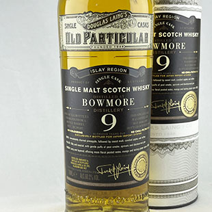 70466)ボウモア9年2016 ダグラスレイン オールドパティキュラー for