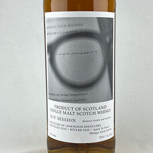 70472)リンクウッド14年2010 マラガカスクフィニッシュ アート