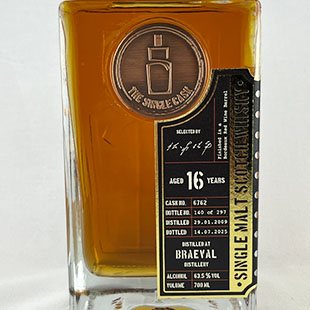 ブレイヴァル16年2009　ボルドーレッドワインバレルフィニッシュ　ザ・シングルカスク　for 秩父ウイスキー祭2026