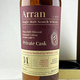 アラン11年2013　シェリーホグスヘッド　59.5%　700ml
