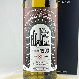 クライヌリッシュ　復刻版　第二弾　スリーリバーズ　1993　31年　54.2度 クライヌリッシュ 復刻版ラベル 第二弾 スリーリバーズ オリジナル