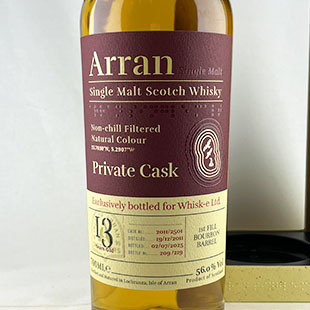アラン13年2011　バーボンバレル　56%　700ml