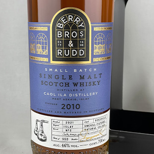 カリラ11年 10 スモールバッチ ベリーズオウンセレクション ベリーブラザーズ ラッド 46 700ml シングルモルト通販 洋酒専門店 tsuzaki カリラ11年 10 スモールバッチ ベリーズオウンセレクション ベリーブラザーズ ラッド 46 700ml シングルモルト通販 洋酒専門店 tsuzaki