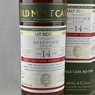 ダフタウン14年2007　ハンターレイン　オールドモルトカスク