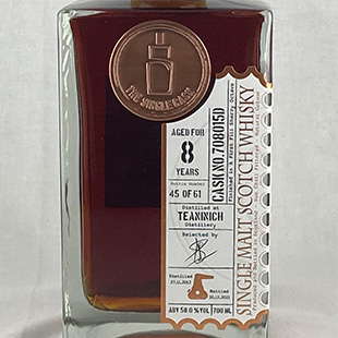 ティーニニック82013年　ザ・シングルカスク　＃708015D　58%