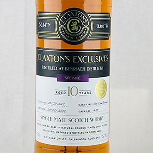 ベンリアック10年2012 レッドワインカスク クラクストンズ