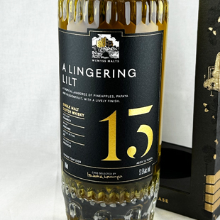 ティーニニック13年2009　ウィームスモルト　53.5％