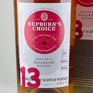 Hepburn's Choice 13年 Dailuaine 50% ダルユーイン13年2008 ハンターレイン ヘップバーンズチョイス 46