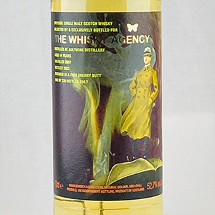 オルトモア14年2007　ウイスキーエージェンシー　52.7%