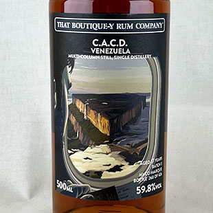 ベネズエララム17年　C.A.C.D　59.8%