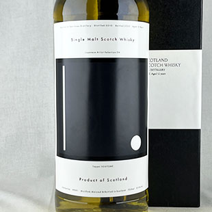 ベンリネス12年　ジャパニーズアーティストセレクション 　57.5%