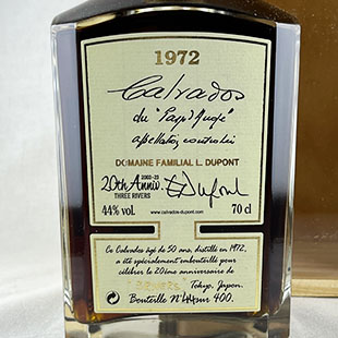 デュポン50年1972　For3R