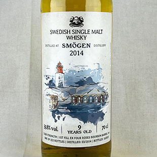 スモーゲン2014-2023　Wu Dram Clan　59.8％　700ml