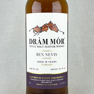 ベンネヴィス10年2013　DRAM MOR　57.4％