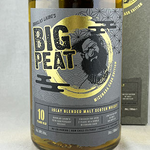 ヒストリカル♡レア品種 イングリッシュ 50298)ビッグピート10年 シングルミズナラカスクフィニッシュ ダグラス