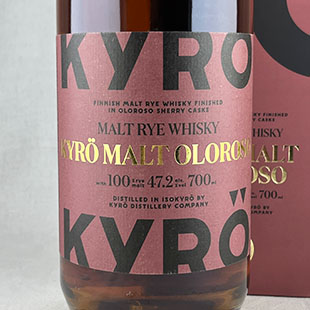 キュロ　モルト　オロロソ　47.2％