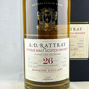 ボウモア 1985 26年 SIGNATORY VINTAGE【セラー保管品】 WHISKY LOVERS