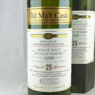 オーヘントッシャン25年1998　HL-OMC 25周年記念ボトル