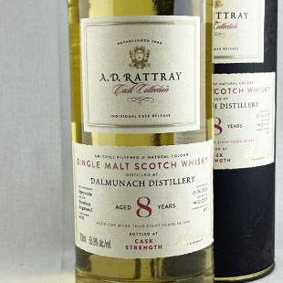 ダルムナック8年2015　ADラトレー　カスクコレクション