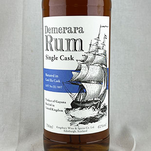 50523)デメラララム ダブルマチュアード カリラカスク キングスバリー