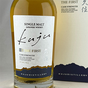 シングルモルト久住　THE FIRST　58％　700ml