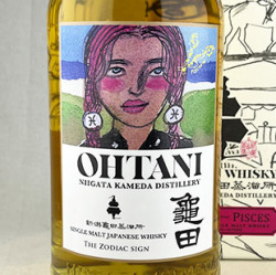 (50621)OHTANI WHISKY 新潟亀田 Zodiac Sign Series 「Pisces」...