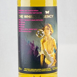 (11989)レダイグ10年2011　ウイスキーエージェンシー　53.2%　70...