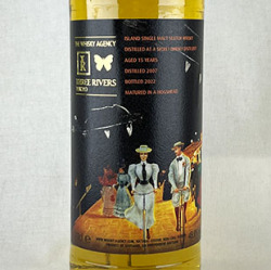 (50037)シークレットオークニー15年2007　ウイスキーエージェン...