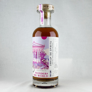 インディアナライ2017 SDS Wonders#12 56.2%