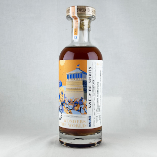 TDL(トリニダード)ラム2009 SDS Wonder#13 64.5%