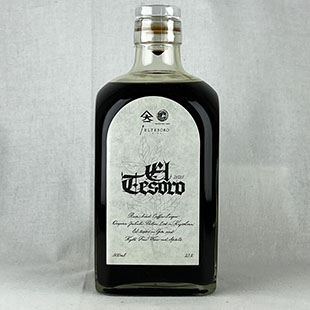 コーヒーリキュール　大山甚七商店 × EI Tesoro × kyotoFine wine and spirits　23%