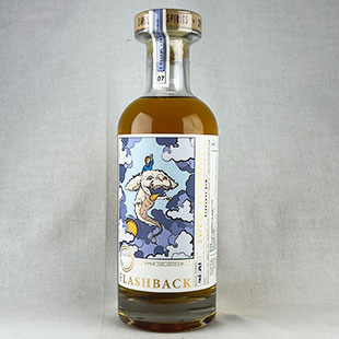 50129)バルバドスラム W.I.R.D 1996 Swell de Spirits FlashBack#7