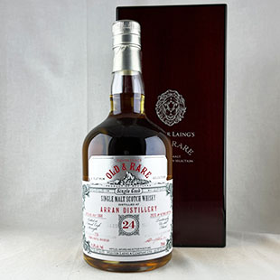 アラン24年　ハンターレイン　オールド＆レア　55.8%　700ml