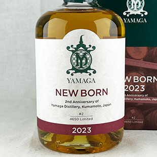 YAMAGA NEW BORN 2023　山鹿蒸溜所　58％　375ml