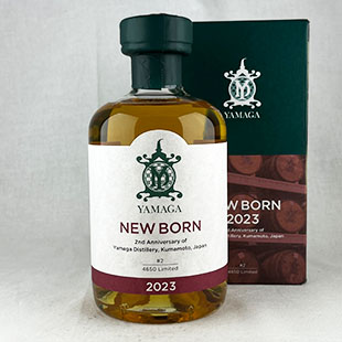 YAMAGA NEW BORN 2023　山鹿蒸溜所　58％　375ml