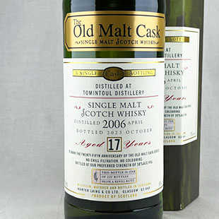 トミントール17年2006　ハンターレイン　オールドモルトカスク　25周年記念ボトル　リフィルバット　50％　700ml