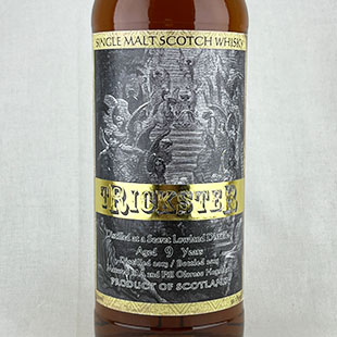 シークレットローランド9年2013　トリックスター　2ndフィルオロロソホグスヘッド　59.2%　700ml