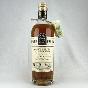 アジテーター2018　ベリーブラザーズ＆ラッド　ザ・パイオニアーズ　ファーストフィルシェリーホグスヘッド　#741