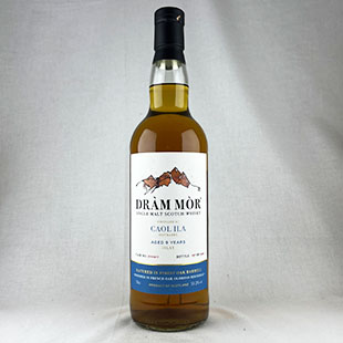カリラ9年2015　フレンチオークオロロソホグスヘッド　DRAM MOR　55.2%　700ml