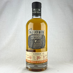 ガーヴァン9年2015　シングルカスクネーション　59.3%　700ml