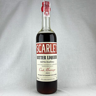 スカーレット　カスクマリッジBATCH#8　2024　28％