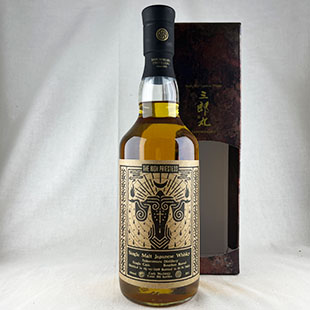 三郎丸5年2019-2024　バーボンバレル　for Kyoto Fine Wine and Spirits