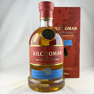 キルホーマン8年2015　ファーストフィルバーボンバレル　56.5%