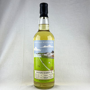 シークレットアイラ(キルダルトン)6年2017　ホグスヘッド　OSANPO SERIES#1　For Highlander Inn Chichibu　54.6%