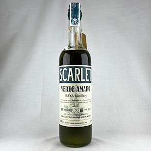 スカーレット　ヴェルデアマーロ2025　32%　700ml