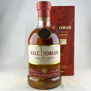 キルホーマン9年2015　100％アイラ　バーボンバレル　57.7％　700ml