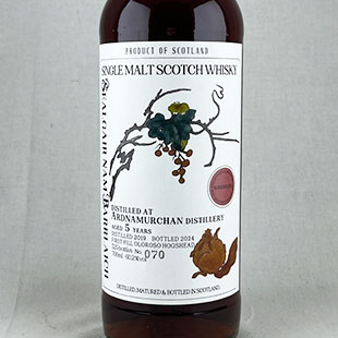アードナムルッカン5年2019　Sealgair Nam Barrlaich