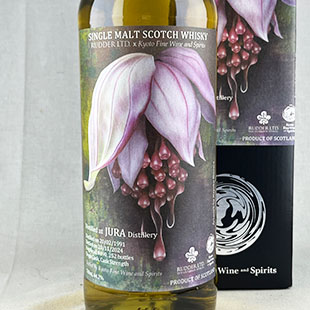 ジュラ1991-2024　Kyoto Fine Wine and Spirits with Rudder.LTD　44.2％