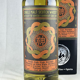 グレンエルギン2009-202　 ホグスヘッド　Bottled for WHISKY HARBOUR KOBE 2025　54.9%