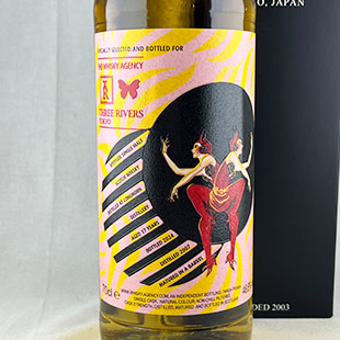 ロングモーン17年2007　ウイスキーエージェンシー＆スリーリバーズ　アートワーク　46.6%　700ml